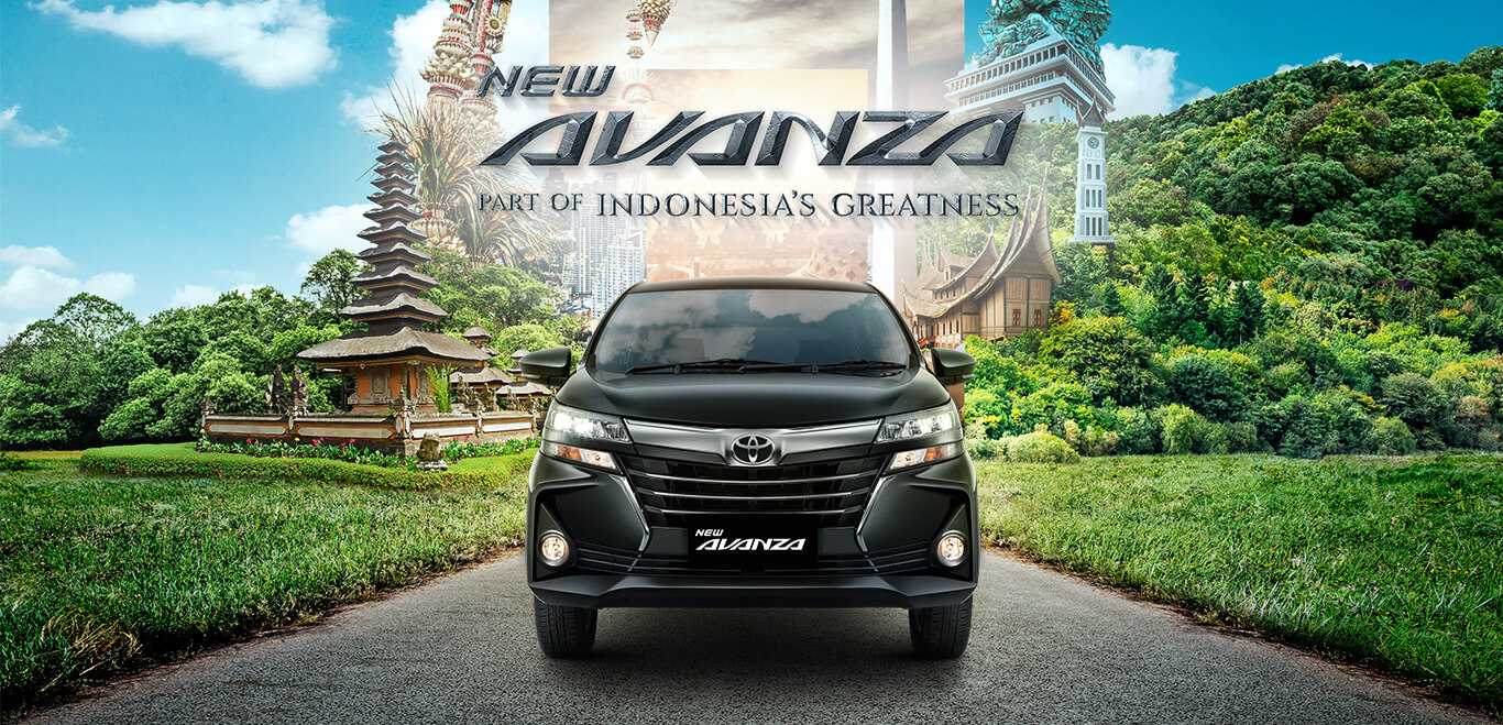 BANNER AVANZA 2019